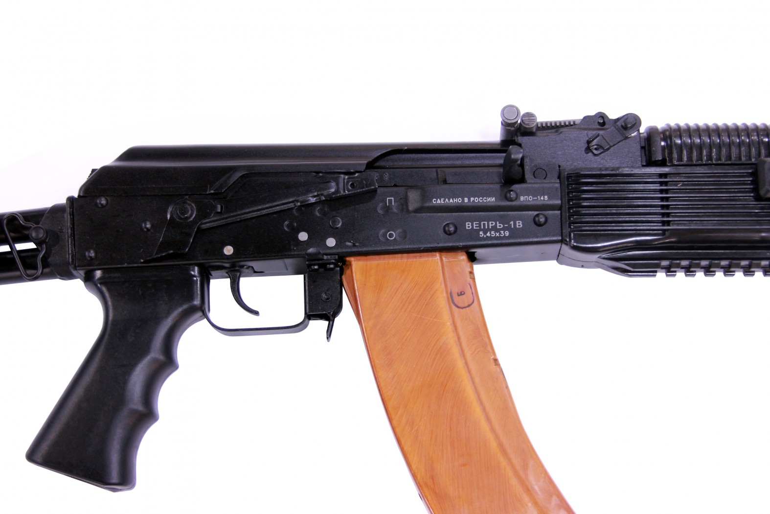 Карабин Вепрь-1В (ВПО-156-20) к.7,62*39, L=520