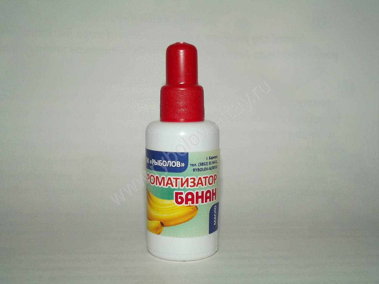 Ароматизатор 60мл, клубника