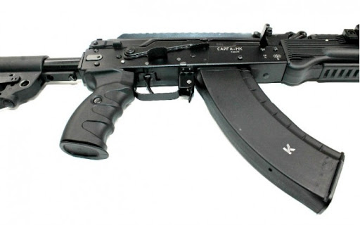 Карабин Сайга МК, к.7,62х39, пл., исп.105, СОК-7,62 КОМ105