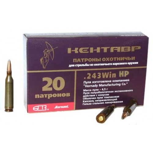 Патрон к.243Win., HP, Кентавр (6,5гр.)