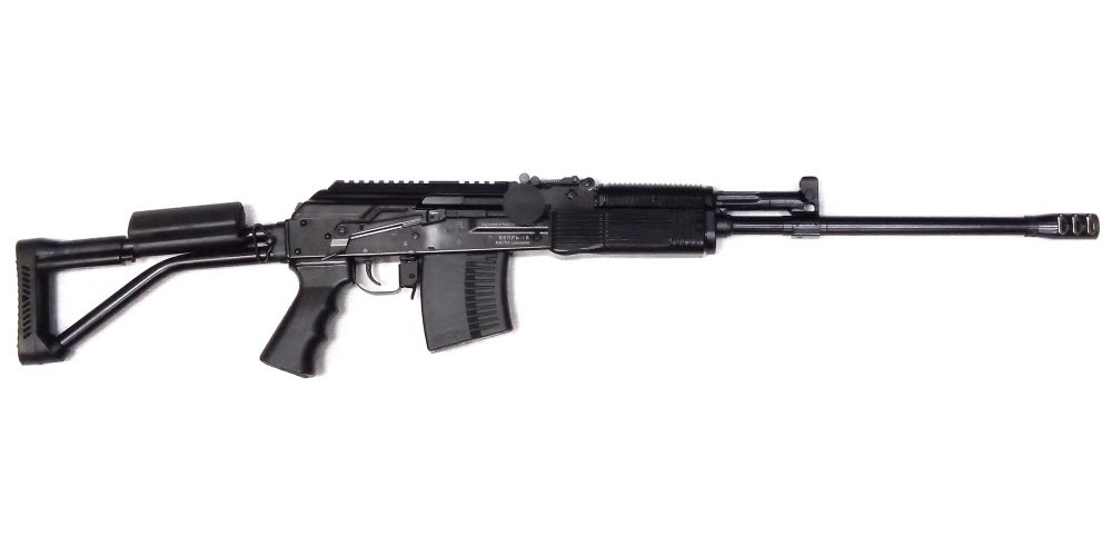 Ружье ВПО-222-01